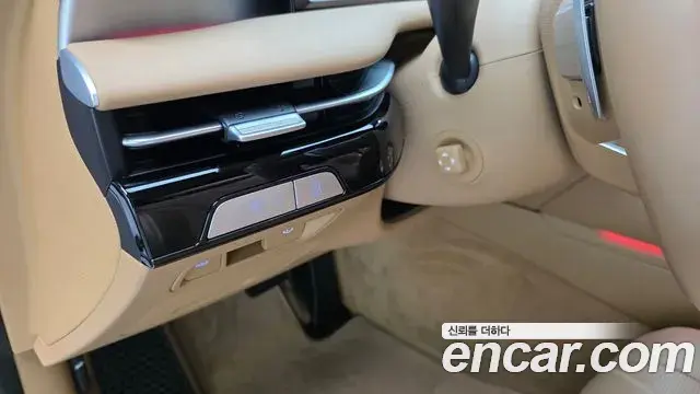 Genesis G80 2024 — Şəkil 15/34