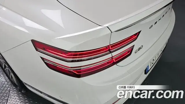 Genesis G80 2024 — Şəkil 27/34