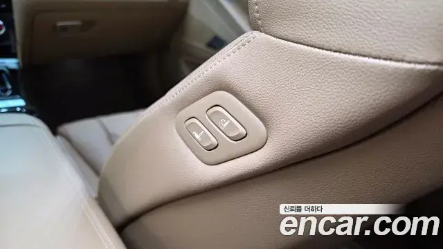 Genesis G80 2024 — Şəkil 14/34