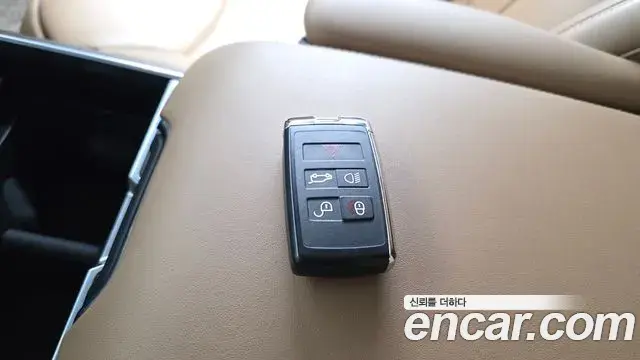 Land Rover Range Rover 2023 — Şəkil 37/43
