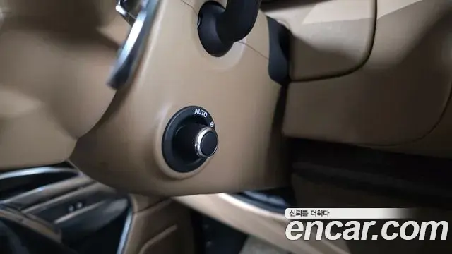Land Rover Range Rover 2023 — Şəkil 7/43