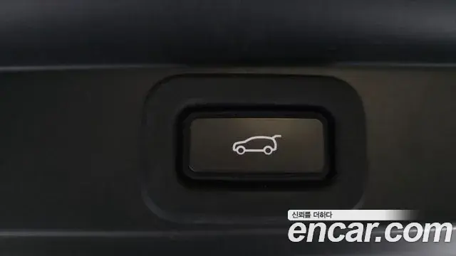 Land Rover Range Rover 2023 — Şəkil 14/43