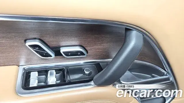 Land Rover Range Rover 2023 — Şəkil 25/43