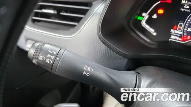 Renault Samsung XM3 2022 — Photo 17/30