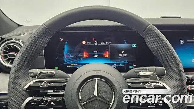 Mercedes-Benz AMG GT 2025 — Şəkil 15/20