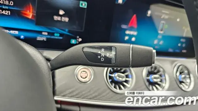 Mercedes-Benz AMG GT 2025 — Şəkil 11/20