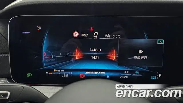 Mercedes-Benz AMG GT 2025 — Şəkil 6/20