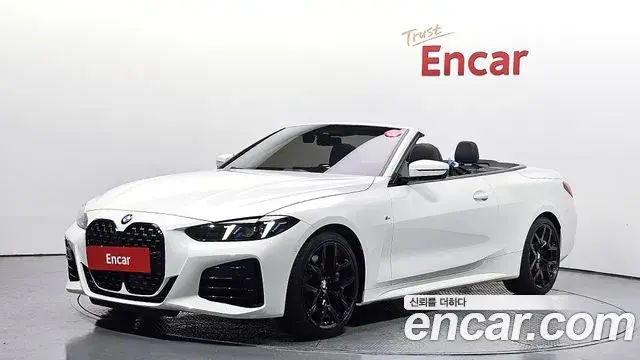 BMW 4 Series 2025 — Şəkil 25/34