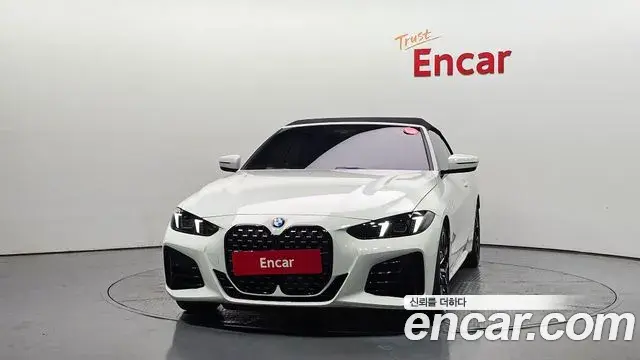 BMW 4 Series 2025 — Şəkil 16/34