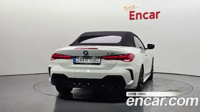 BMW 4 Series 2025 — Şəkil 4/34