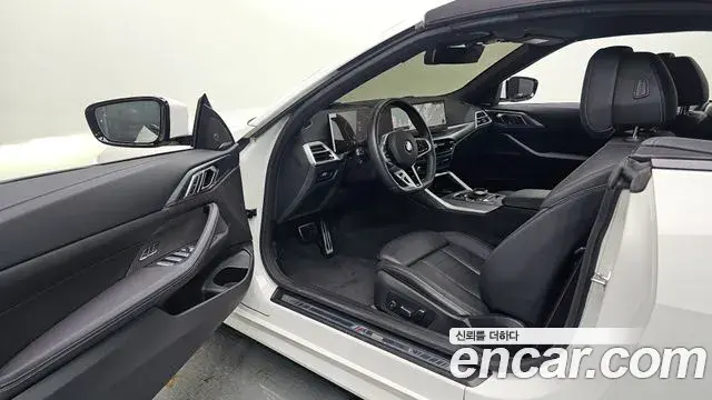 BMW 4 Series 2025 — Şəkil 3/34