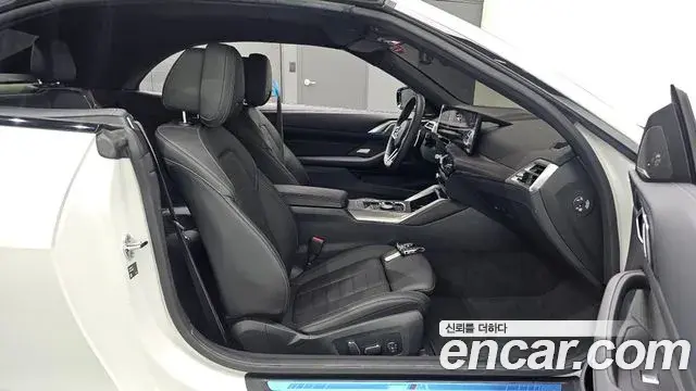 BMW 4 Series 2025 — Şəkil 21/34