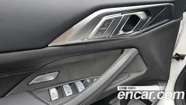 BMW 4 Series 2025 — Şəkil 31/34