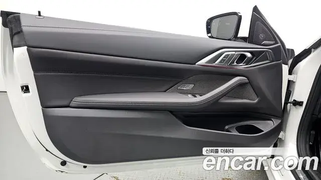 BMW 4 Series 2025 — Şəkil 17/34