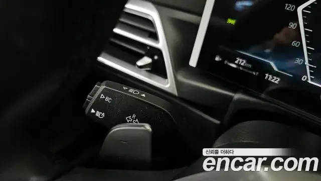 BMW 4 Series 2025 — Şəkil 30/34
