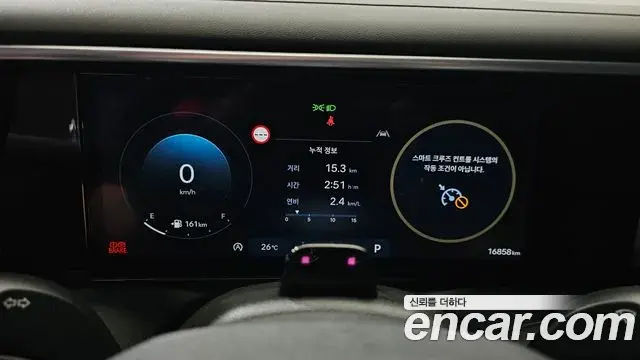 Hyundai Palisade 2025 — Şəkil 34/36
