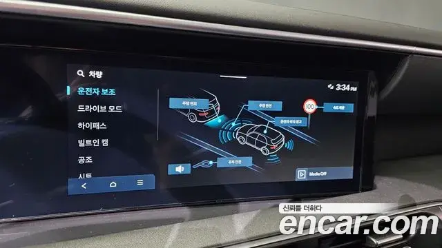 Hyundai Palisade 2025 — Şəkil 4/36