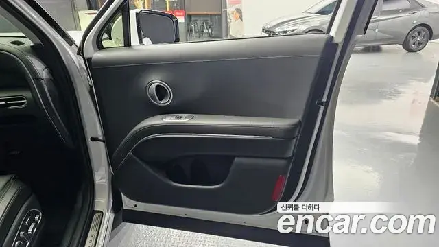 Hyundai Palisade 2025 — Şəkil 19/36