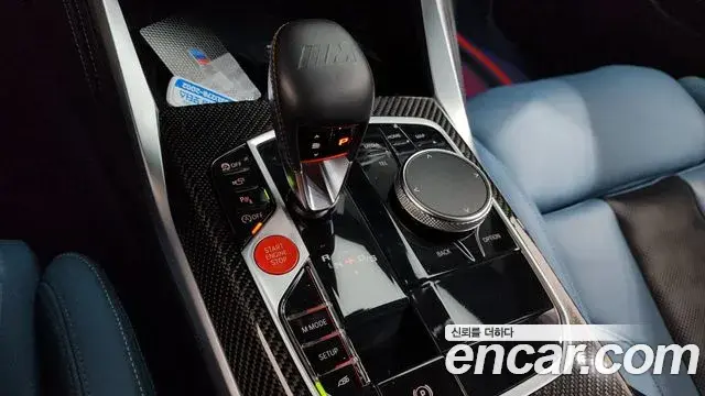 BMW M3 2023 — ფოტო 2/33
