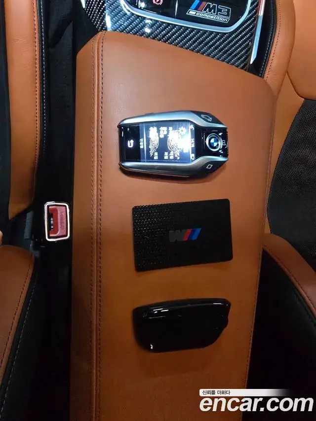 BMW M3 2021 — Photo 36/36