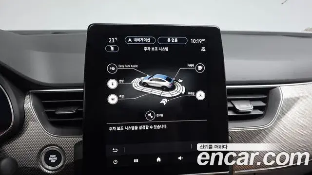 Renault Samsung Arkana 2025 — Фото 17/20