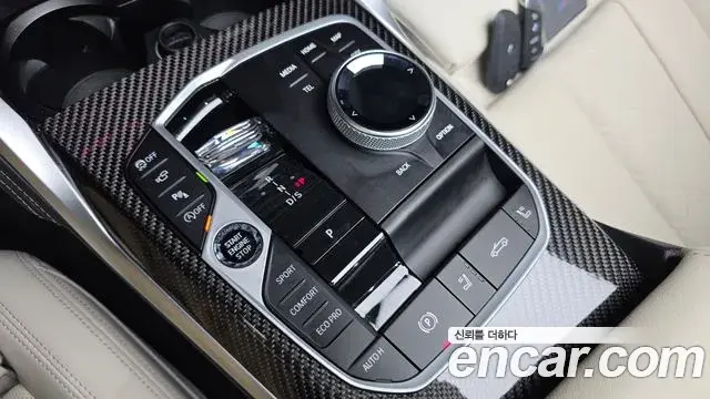 BMW 4 Series 2024 — Photo 32/32