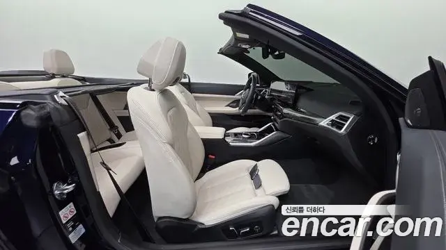 BMW 4 Series 2024 — Photo 27/32
