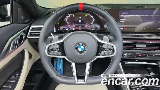 BMW 4 Series 2024 — Photo 28/32