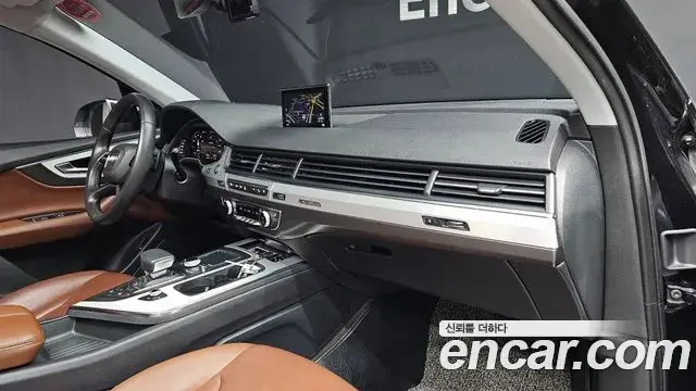 Audi Q7 2019 — Photo 3/30