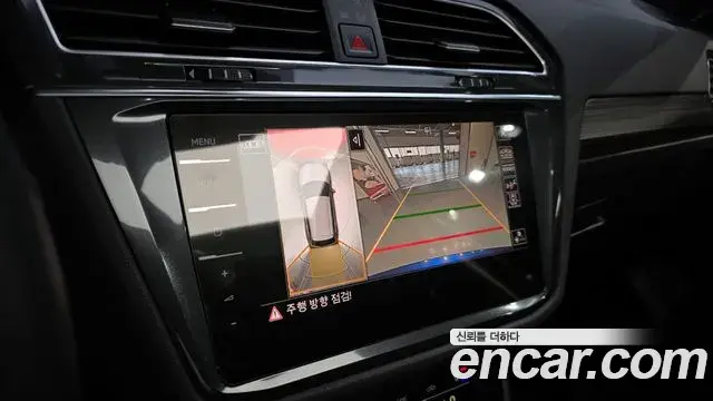 Volkswagen Tiguan Allspace 2022 — Şəkil 2/20