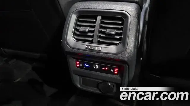 Volkswagen Tiguan Allspace 2022 — Şəkil 17/20