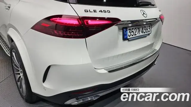 Mercedes-Benz GLE-Class 2025 — Photo 24/32