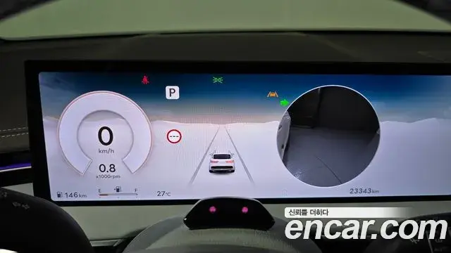 Genesis GV70 2024 — Photo 33/33