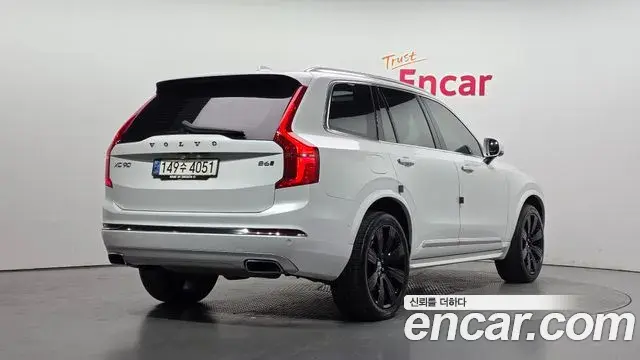 Volvo XC90 2021 — Şəkil 4/34