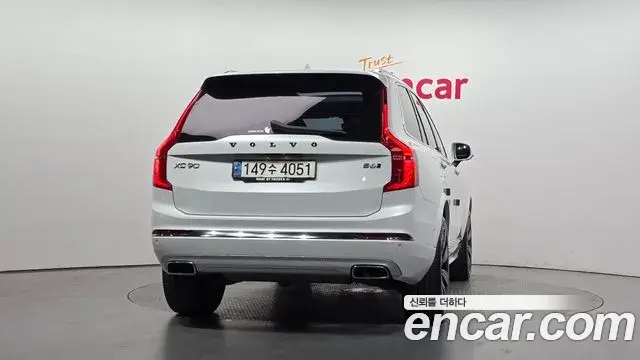 Volvo XC90 2021 — Şəkil 33/34