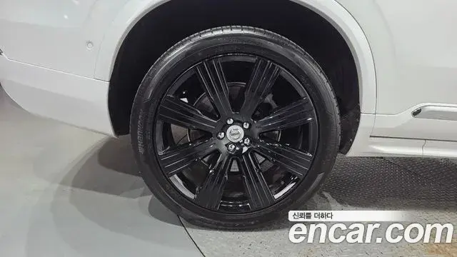 Volvo XC90 2021 — Şəkil 23/34