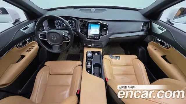 Volvo XC90 2021 — Şəkil 24/34