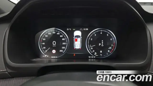Volvo XC90 2021 — Şəkil 6/34