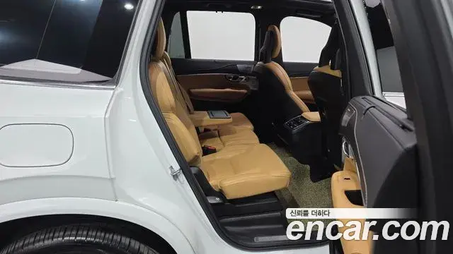 Volvo XC90 2021 — Şəkil 7/34