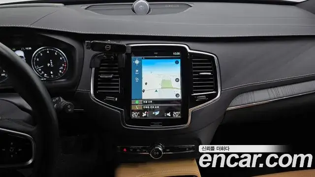 Volvo XC90 2021 — Şəkil 18/34