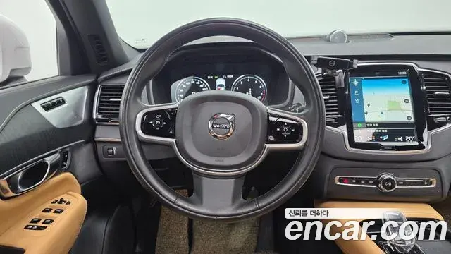 Volvo XC90 2021 — Şəkil 27/34