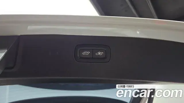 Volvo XC90 2021 — Şəkil 13/34