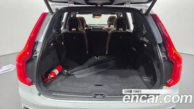 Volvo XC90 2021 — Şəkil 34/34