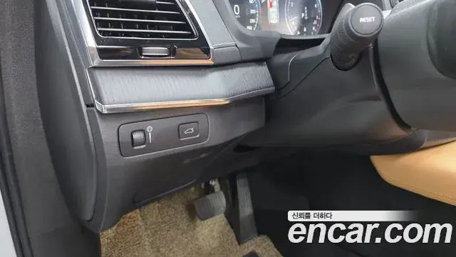 Volvo XC90 2021 — Şəkil 3/34