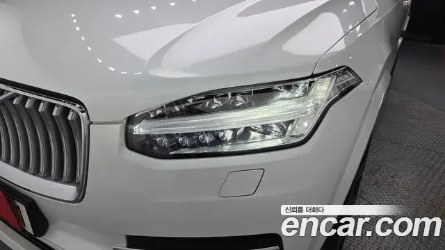 Volvo XC90 2021 — Şəkil 5/34