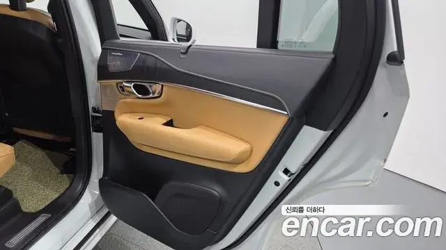 Volvo XC90 2021 — Şəkil 21/34
