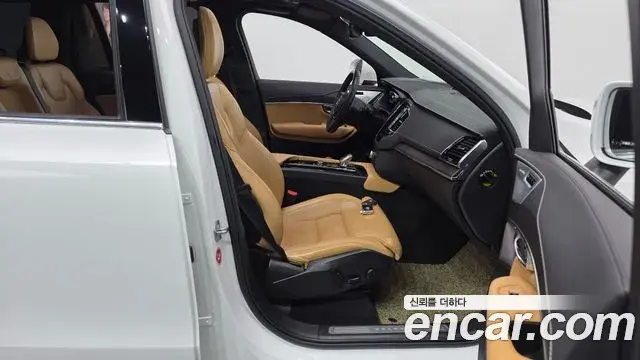Volvo XC90 2021 — Şəkil 12/34