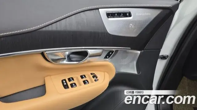 Volvo XC90 2021 — Şəkil 31/34