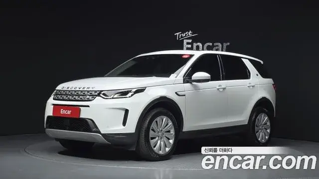 Land Rover Discovery Sport 2020 — ფოტო 1/20