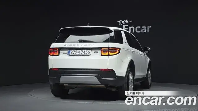 Land Rover Discovery Sport 2020 — ფოტო 9/20